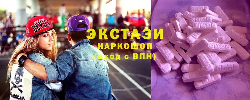 закладки  Ревда  Ecstasy диски 